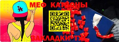 индика Кудымкар