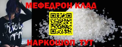 apvp Кудрово