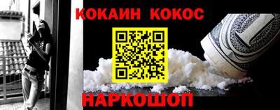 apvp Кудрово