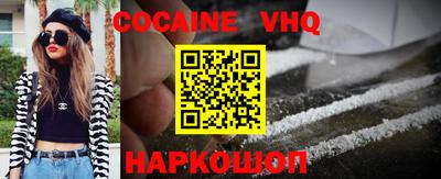 apvp Кудрово