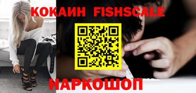 apvp Кудрово