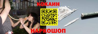 марки lsd Кузнецк