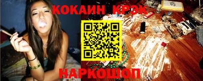 индика Кудымкар