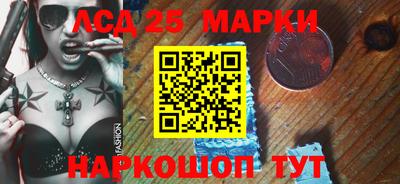 apvp Кудрово