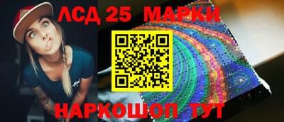 индика Кудымкар