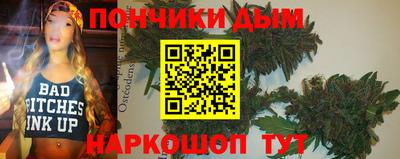 марки lsd Кузнецк