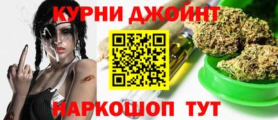 индика Кудымкар