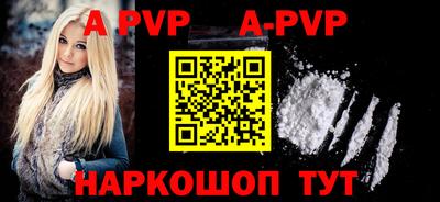 индика Кудымкар
