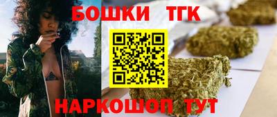 apvp Кудрово
