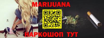 индика Кудымкар