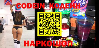 индика Кудымкар