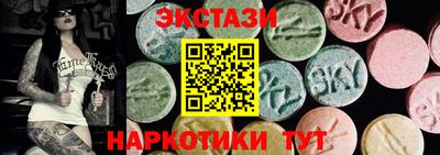 apvp Кудрово