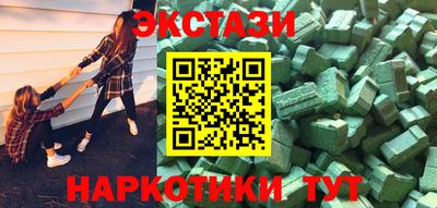 индика Кудымкар