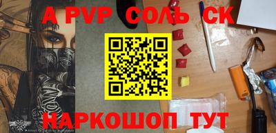 индика Кудымкар