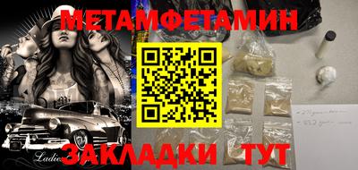 apvp Кудрово