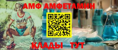 индика Кудымкар