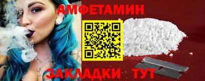 индика Кудымкар