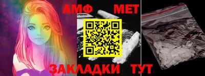 индика Кудымкар
