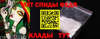 индика Кудымкар