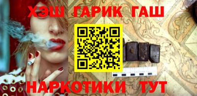 apvp Кудрово