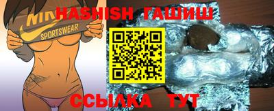 apvp Кудрово