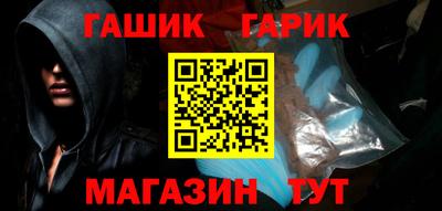 apvp Кудрово