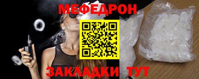 apvp Кудрово
