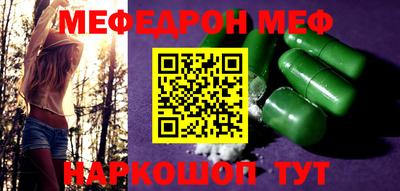 марки lsd Кузнецк