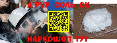 индика Кудымкар