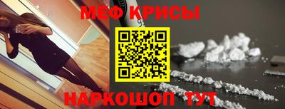 марки lsd Кузнецк