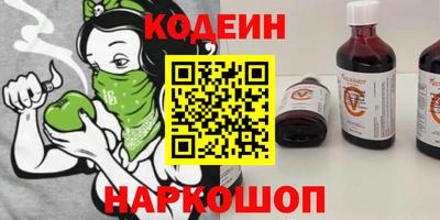марки lsd Кузнецк