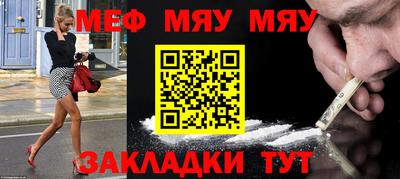 apvp Кудрово