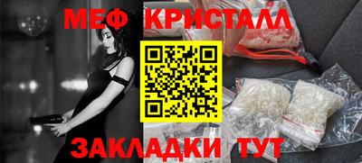 apvp Кудрово