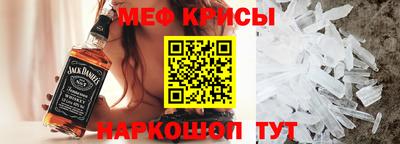 apvp Кудрово