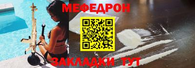 марки lsd Кузнецк